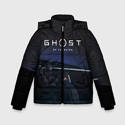 Зимняя куртка для мальчика Ghost of Tsushima