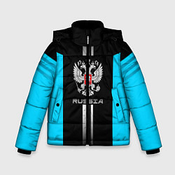 Куртка зимняя для мальчика Russia, цвет: 3D-светло-серый