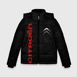 Куртка зимняя для мальчика CITROEN, цвет: 3D-черный