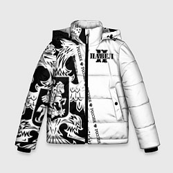 Куртка зимняя для мальчика Павел, цвет: 3D-черный