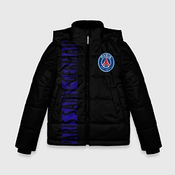 Куртка зимняя для мальчика PSG, цвет: 3D-черный