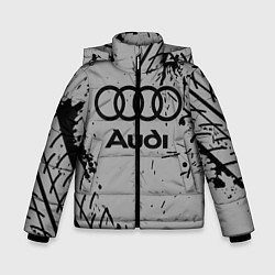Куртка зимняя для мальчика AUDI АУДИ, цвет: 3D-светло-серый