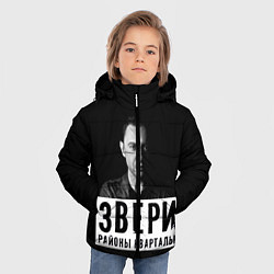 Куртка зимняя для мальчика Звери, цвет: 3D-черный — фото 2