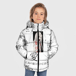 Куртка зимняя для мальчика Сиро Страна чудес смертников, цвет: 3D-светло-серый — фото 2