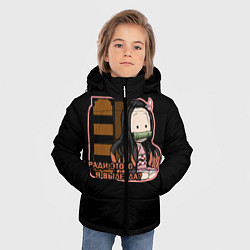 Куртка зимняя для мальчика Корзинная девочка, цвет: 3D-черный — фото 2