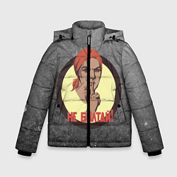 Куртка зимняя для мальчика Плакат СССР Не Болтай!, цвет: 3D-черный