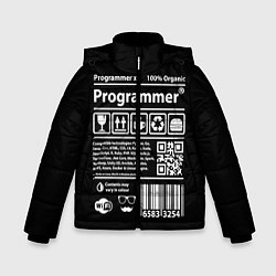 Куртка зимняя для мальчика Programmer, цвет: 3D-черный