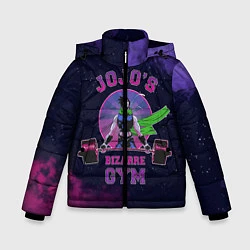 Зимняя куртка для мальчика JoJo’s Bizarre Adventure Gym