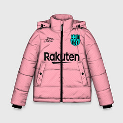 Зимняя куртка для мальчика BARCELONA резервная 2021