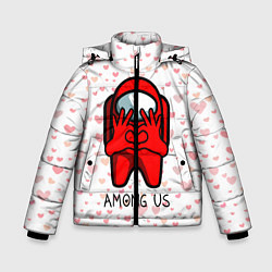 Куртка зимняя для мальчика AMONG US - СЕРДЕЧКО, цвет: 3D-красный