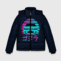 Зимняя куртка для мальчика Skyline R32