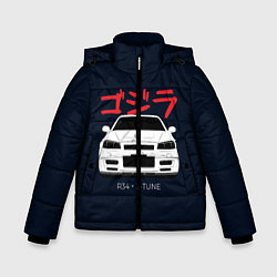 Куртка зимняя для мальчика Skyline R34 Z-Tune, цвет: 3D-черный