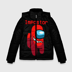 Куртка зимняя для мальчика AMONG US IMPOSTOR, цвет: 3D-светло-серый