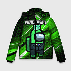 Куртка зимняя для мальчика Among Us х Minecraft Z, цвет: 3D-черный