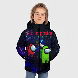Куртка зимняя для мальчика Among us Impostor, цвет: 3D-светло-серый — фото 2