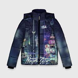 Зимняя куртка для мальчика Welcome to Night City