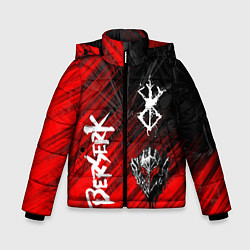 Куртка зимняя для мальчика BERSERK, цвет: 3D-светло-серый