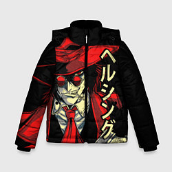 Куртка зимняя для мальчика Хеллсинг, цвет: 3D-черный