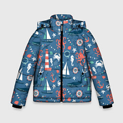 Куртка зимняя для мальчика Морские жители, цвет: 3D-светло-серый