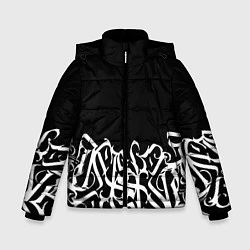 Куртка зимняя для мальчика КАЛЛИГРАФИЯ CALLIGRAPHY, цвет: 3D-черный