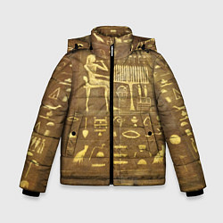 Куртка зимняя для мальчика Настенная живопись, цвет: 3D-черный
