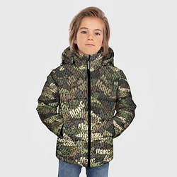 Куртка зимняя для мальчика Именной камуфляж Макс, цвет: 3D-светло-серый — фото 2