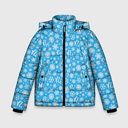 Куртка зимняя для мальчика Смех Санты, цвет: 3D-черный