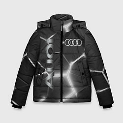 Куртка зимняя для мальчика AUDI GREY 3D ПЛИТЫ, цвет: 3D-светло-серый