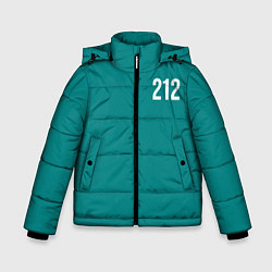 Куртка зимняя для мальчика Игра в кальмара: Хан Ми Нё 212, цвет: 3D-черный