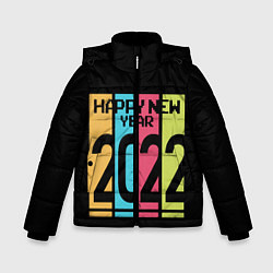 Куртка зимняя для мальчика Просто и со вкусом 2022 новый год, цвет: 3D-светло-серый