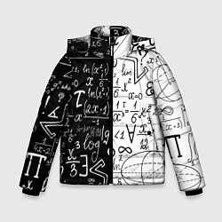 Куртка зимняя для мальчика ЧЁРНО БЕЛЫЕ ФОРМУЛЫ ФИЗИКА МАТЕМАТИКА, цвет: 3D-черный