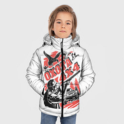 Куртка зимняя для мальчика ОХОТА 4Х4, цвет: 3D-черный — фото 2