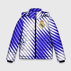 Куртка зимняя для мальчика Real madrid реал мадрид, цвет: 3D-светло-серый