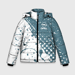 Куртка зимняя для мальчика OPEL брызги, цвет: 3D-светло-серый