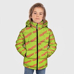 Куртка зимняя для мальчика Одд такси логотип Odd taxi, цвет: 3D-светло-серый — фото 2