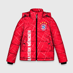 Куртка зимняя для мальчика Bayern munchen Абстрактно выцарапанный фон, цвет: 3D-красный