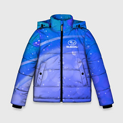 Куртка зимняя для мальчика Субару - sport, цвет: 3D-черный