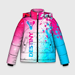 Зимняя куртка для мальчика Destiny neon gradient style: по-вертикали