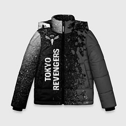 Зимняя куртка для мальчика Tokyo Revengers glitch на темном фоне: по-вертикал
