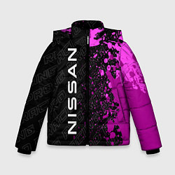 Зимняя куртка для мальчика Nissan pro racing: по-вертикали