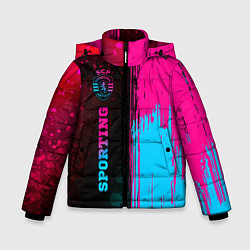 Зимняя куртка для мальчика Sporting - neon gradient: по-вертикали
