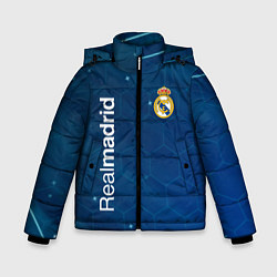 Куртка зимняя для мальчика Real madrid голубая абстракция, цвет: 3D-светло-серый