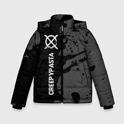 Куртка зимняя для мальчика CreepyPasta glitch на темном фоне: по-вертикали, цвет: 3D-черный