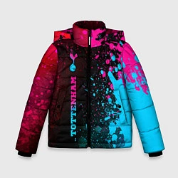 Куртка зимняя для мальчика Tottenham - neon gradient: по-вертикали, цвет: 3D-черный