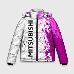 Куртка зимняя для мальчика Mitsubishi pro racing: по-вертикали, цвет: 3D-черный