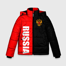 Куртка зимняя для мальчика Россия: Черно-красный, цвет: 3D-черный