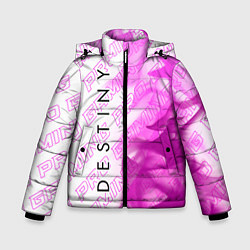 Зимняя куртка для мальчика Destiny pro gaming: по вертикали