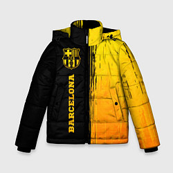 Зимняя куртка для мальчика Barcelona - gold gradient: по-вертикали