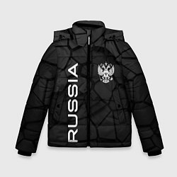 Куртка зимняя для мальчика Черная броня Россия, цвет: 3D-черный