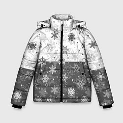 Куртка зимняя для мальчика Снежинки ч-б, цвет: 3D-светло-серый